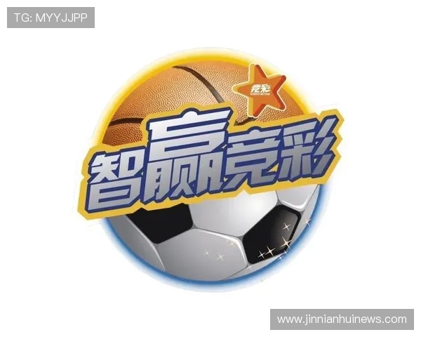 全面分析各大足球赛事推荐平台助力精准投注与赛事决策