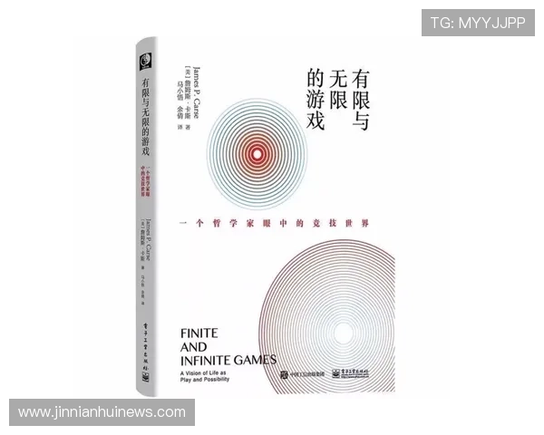 竞技表现解码:基于数据驱动的体育技术演进与应用研究 竞技表现解码:基于数据驱动的体育技术演进与应用研究